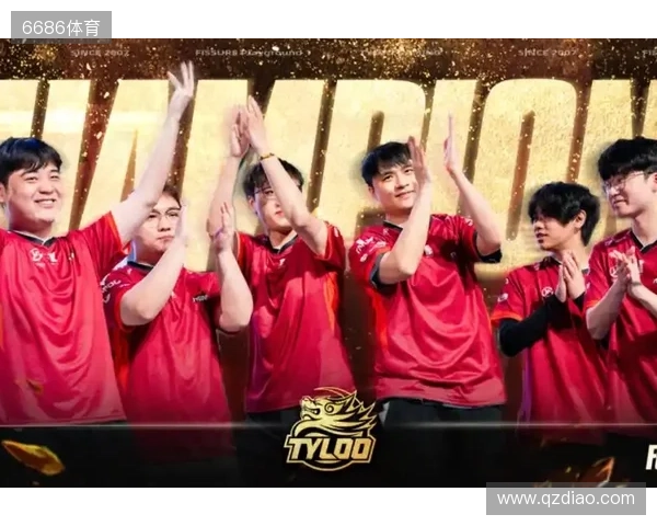 中国战队TYLOO夺得CS2项目世界冠军 中国战队TYLOO夺得CS2项目世界冠军