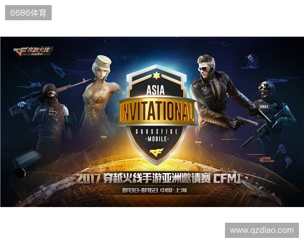 CAC亚洲邀请赛 2025:枪林弹雨!3DMAX 2-1 FNC CAC亚洲邀请赛 2025:枪林弹雨!3DMAX 2-1 FNC