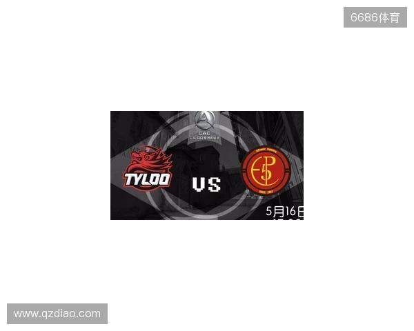 CAC亚洲邀请赛 2025:战舰依旧!FaZe 2-1 TYLOO CAC亚洲邀请赛 2025:战舰依旧!FaZe 2-1 TYLOO