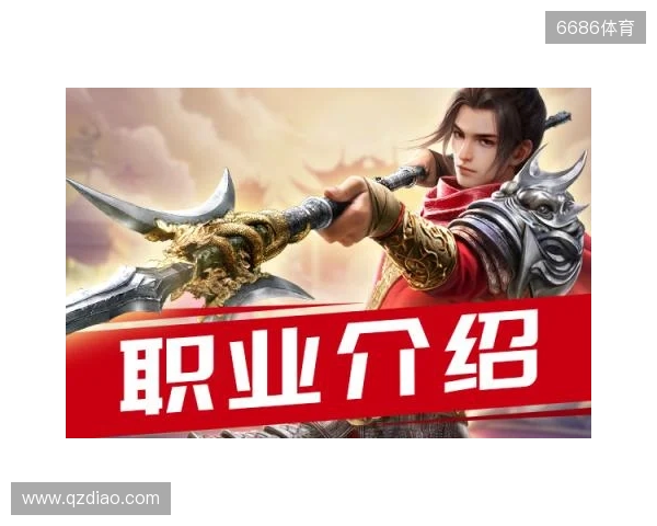 国风经营邂逅热血武道!益世界《这城有良田》×《武动乾坤》联动开启 国风经营邂逅热血武道!益世界《这城有良田》×《武动乾坤》联动开启