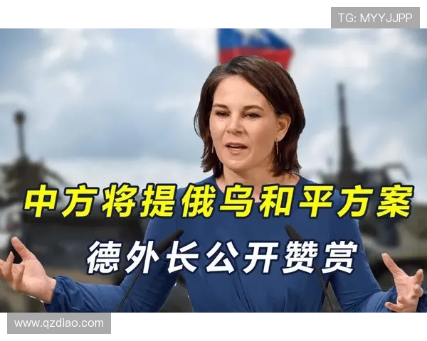 ✅体育直播🏆世界杯直播🏀NBA直播⚽- 王毅阐述中方对当前中东乱局的看法- sports ✅体育直播🏆世界杯直播🏀NBA直播⚽- 王毅阐述中方对当前中东乱局的看法- sports