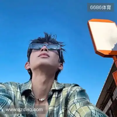 钱蕊琦